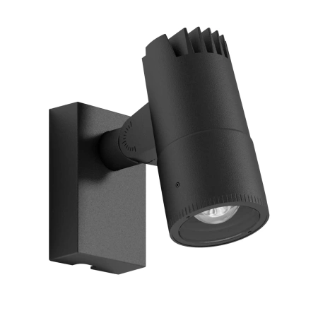 Wall light KIRA-11-ADJ-BLK 20265
