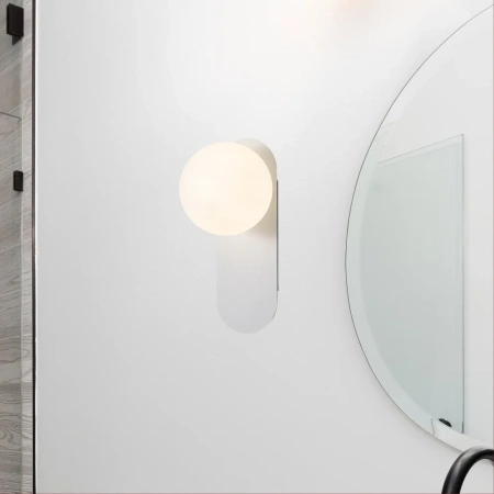 Wall light PING G9 IP44 WHT