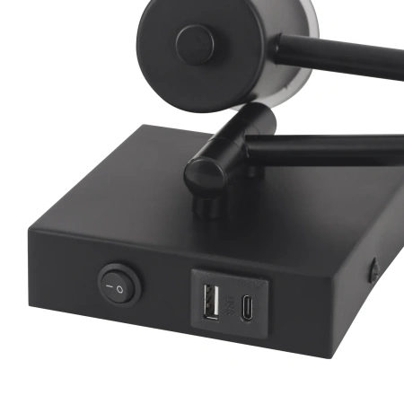 Wall lamp Elspet Swing Arm with charging ports blk