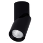 Spotlight NELLA HV5823T-BLK