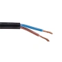 Garden Cable - 50m Roll 2x2.5mm HV9995-2.5