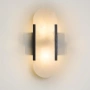 Wall light Yves Small E14 H440 BLK