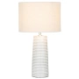 Table lamp Rye E27 WHT