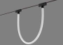 Track Opal Flex Tube Z5070-28.OP.CCT.BK 24V 28W WIFI