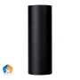 Wall light Aries Aluminium BLK Up-Down HV3626S-ALUBLK IP65