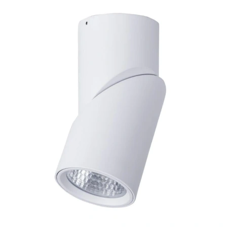 Spotlight NELLA HV5824T-WHT
