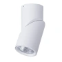 Spotlight NELLA HV5824T-WHT
