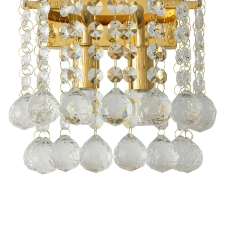 Wall light Glacis 5W G9 GL