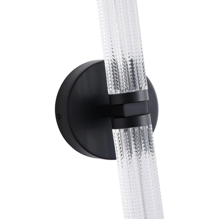 Wall light Mila 2 Exterior 11W LED BL