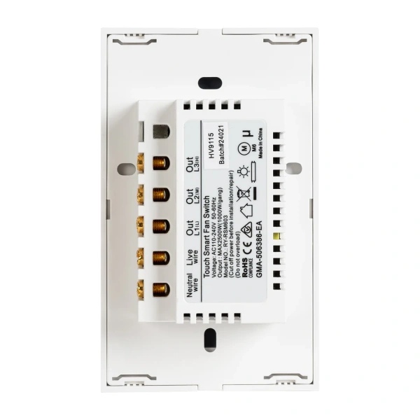 Fan controller White HV9115 Wifi