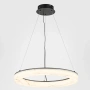 Pendant lamp Halo Resin Medium LED BLK