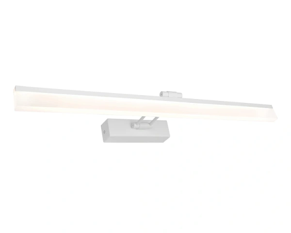 Wall light Capella 16W LED 4K L66 WHT Wall light Capella 16W LED 4K L66 WHT