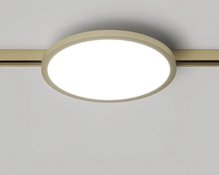 Track opal light GLORIO Brass 48V 15W 3K