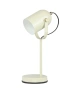 Table lamp TAZZA-T3 E27 Cream