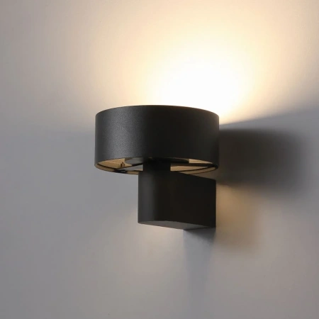 Wall lamp RONDO W1 BK