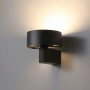Wall lamp RONDO W1 BK