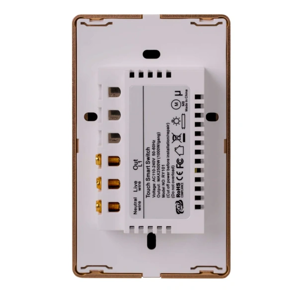 Wall Switch Single Gang WHT-GLD HV9120-1 Wifi
