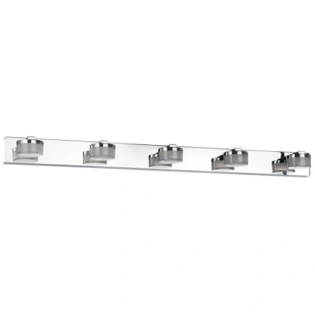Wall light Romendo 2 CHR 5x5W