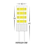 Globe HV9529-5W G4 12V 3000K