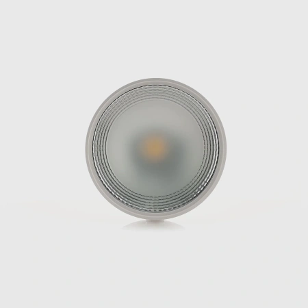 Surface downlight Nella Surface Mounted 12V 3CCT LED 18W WHT