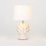 Table lamp Tasha Artichoke Set of 2 E14 WHT