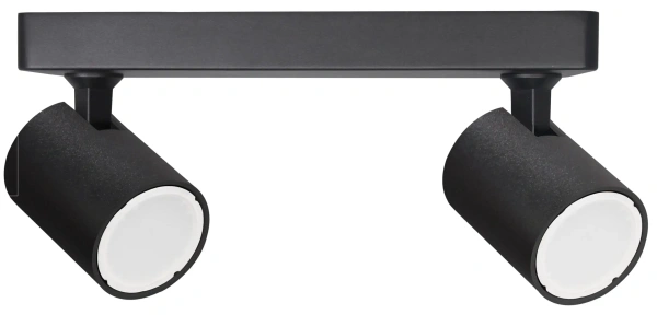 Spotlight SPOT-BAR2B GU10