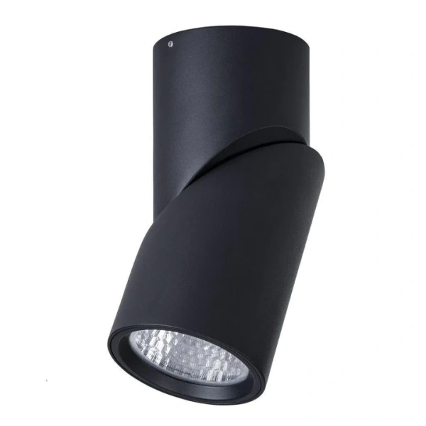 Spotlight NELLA HV5824T-BLK Spotlight NELLA HV5824T-BLK