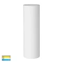  Wall Light Valec Up & Down Plaster GU10
