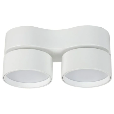 Downlight Diaz Trio LED Twin Head 24W WHT