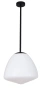 Pendant lamp CIOTOLA5 E27 black