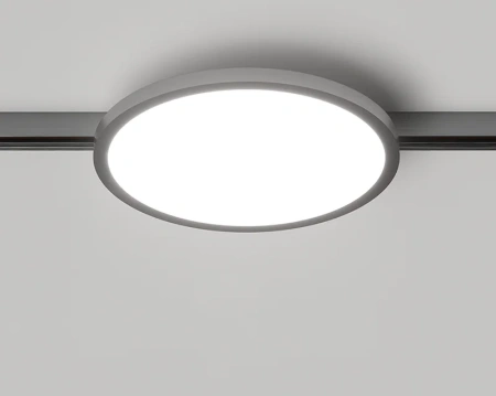 Track opal light GLORIO Titan 48V 15W 3K