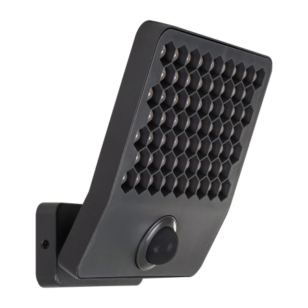 Floodlight Favo Adjustable LED 24W 4K HV3722N-GRY-PIR