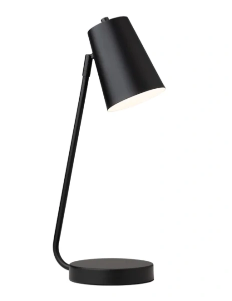 Table lamp Arlen Satin Black with adjustable shade Table lamp Arlen Satin Black with adjustable shade