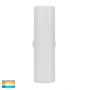 Wall light Tivah Light Up Down MR16 3CCT WHT