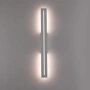 Wall light Edgar 60 LED 12W 3CCT IP54 WHT