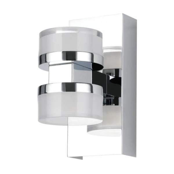 Wall light Romendo 2 CHR 2x5W
