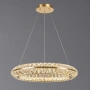 Pendant lamp Prism Crystal D50 LED 39W 3K Dim GL