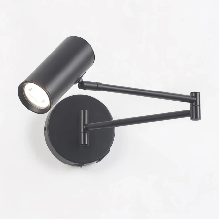 Wall lamp Beatrice Swing Arm with charging ports blk