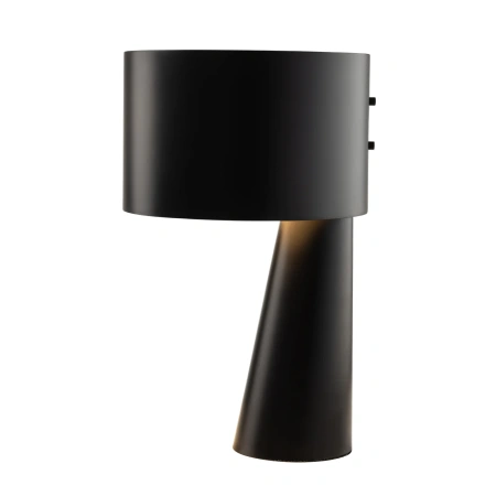 Table lamp Zentra Black E27