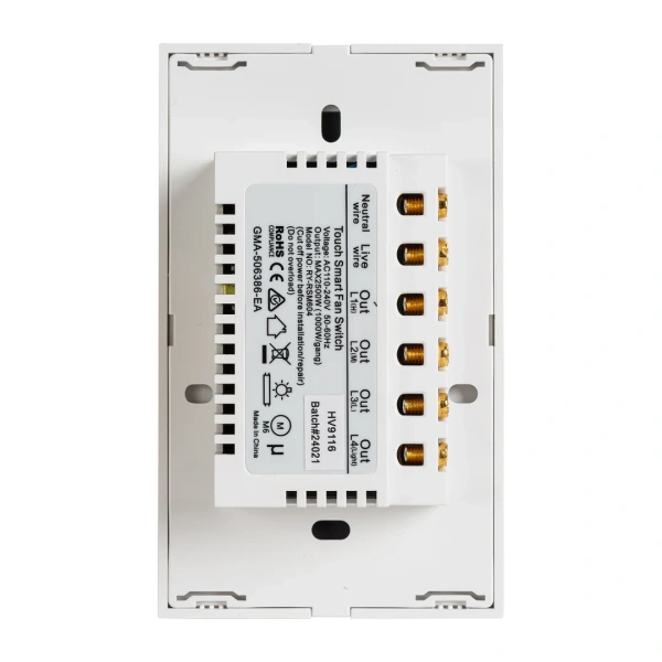 Fan controller with light White HV9116 Wifi