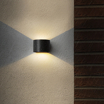 Wall light Nico II 7W 3K LED IP54 BLK Wall light Nico II 7W 3K LED IP54 BLK