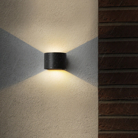 Wall light Nico II 7W 3K LED IP54 BLK
