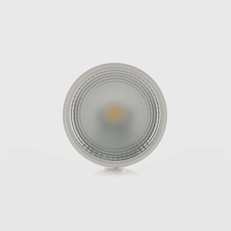 Surface downlight Nella Surface Mounted 12V 3CCT LED 12W WHT