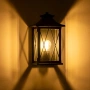 Wall light Odin E27 BLK