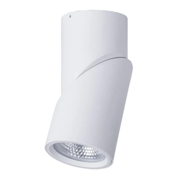 Spotlight NELLA HV5825T-WHT Spotlight NELLA HV5825T-WHT