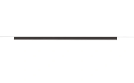 Track opal light Z1040-16.OP.30.BK 16W 3K