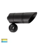 Spike light Lille Accessory HV1441 Hooded cover