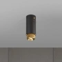 Surface downlight Exhaust Brass GU10