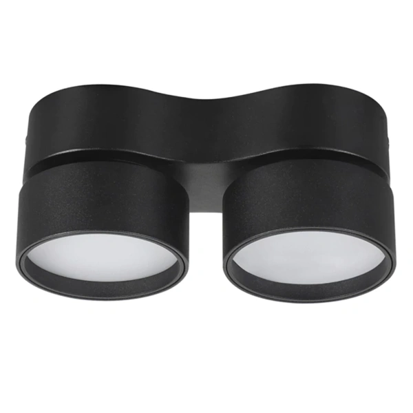 Downlight Diaz Trio LED Twin Head 24W BLK Downlight Diaz Trio LED Twin Head 24W BLK