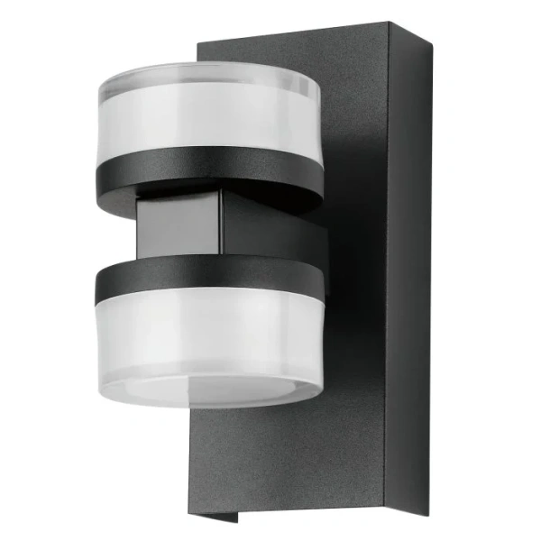 Wall light Romendo 2 BLK 2x5W Display Wall light Romendo 2 BLK 2x5W Display